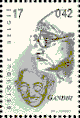 Stamps Commemerating Gandhi's Thinking & Leadership